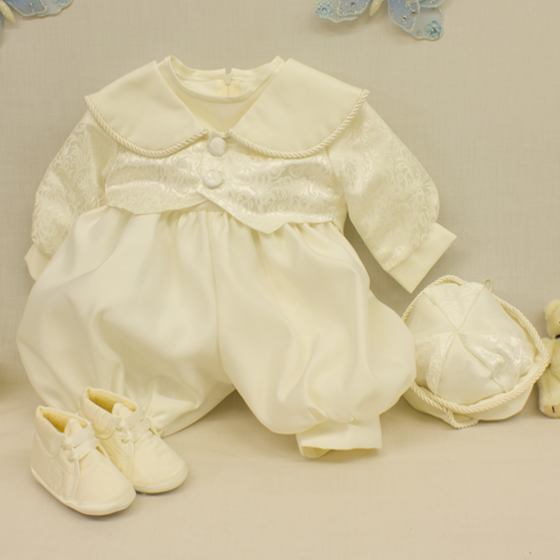 Boys Christening Romper Suit